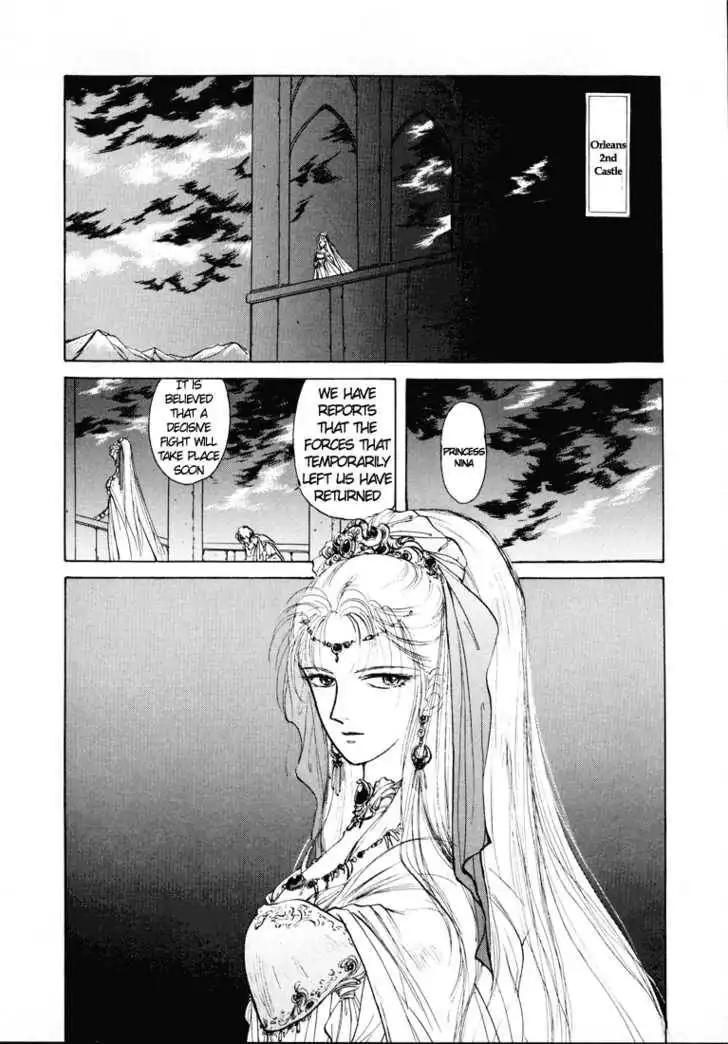 Fire Emblem: Ankokuryuu to Hikari no Ken Chapter 8 31